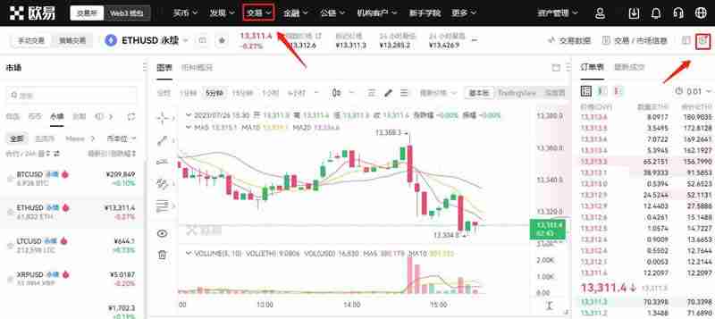 以太坊合约交易合法吗？以太坊合约具体玩法操作教程